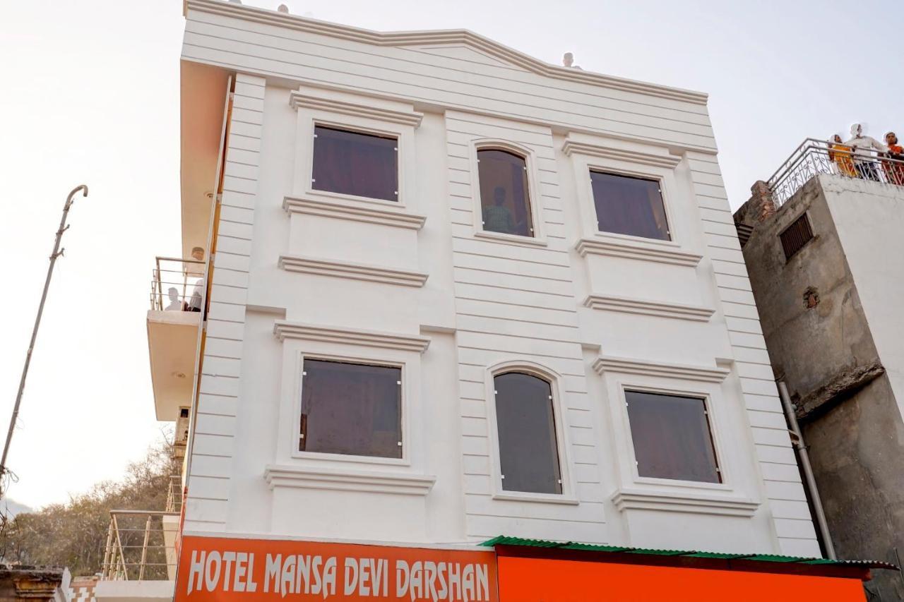 Vaccinated Staff - Oyo 80218 Hotel Mansa Devi Darshan Haridwār Extérieur photo